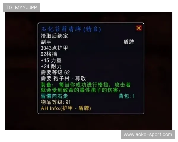 赫罗纳VS赫塔费数据模型显示平局概率高达42%，攻防效率成关键