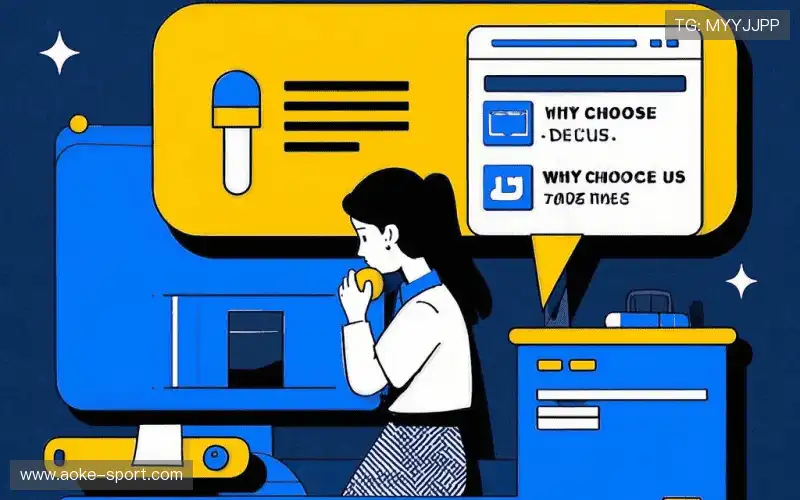 体育直播质量监控